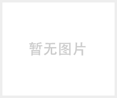 山东新佳多彩真石漆厂家销售 求购烟台水包水多彩真石漆只有新佳