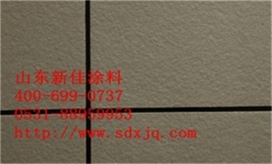 岩片真石漆 天然真石漆施工工艺 真石漆加盟 山东新佳